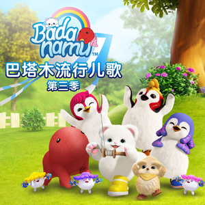 清纯可爱乌克兰女生m8u3视频
