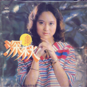 清纯可爱乌克兰女生m8u3视频
