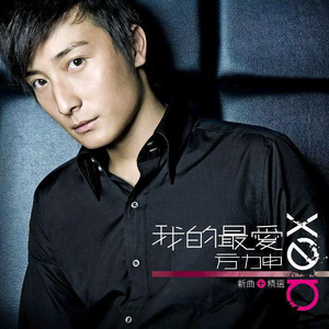 清纯可爱乌克兰女生m8u3视频
