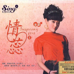 清纯可爱乌克兰女生m8u3视频
